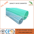 pvc water pump suction hose